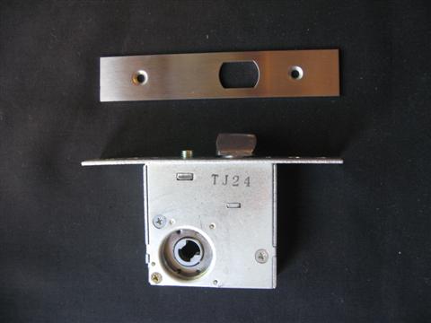 MIWA 50 mm Day Gate Latch Lock